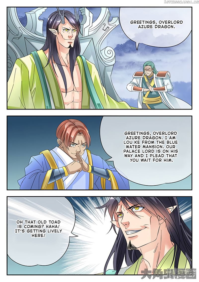 Legend of Immortals chapter 164 - page 2