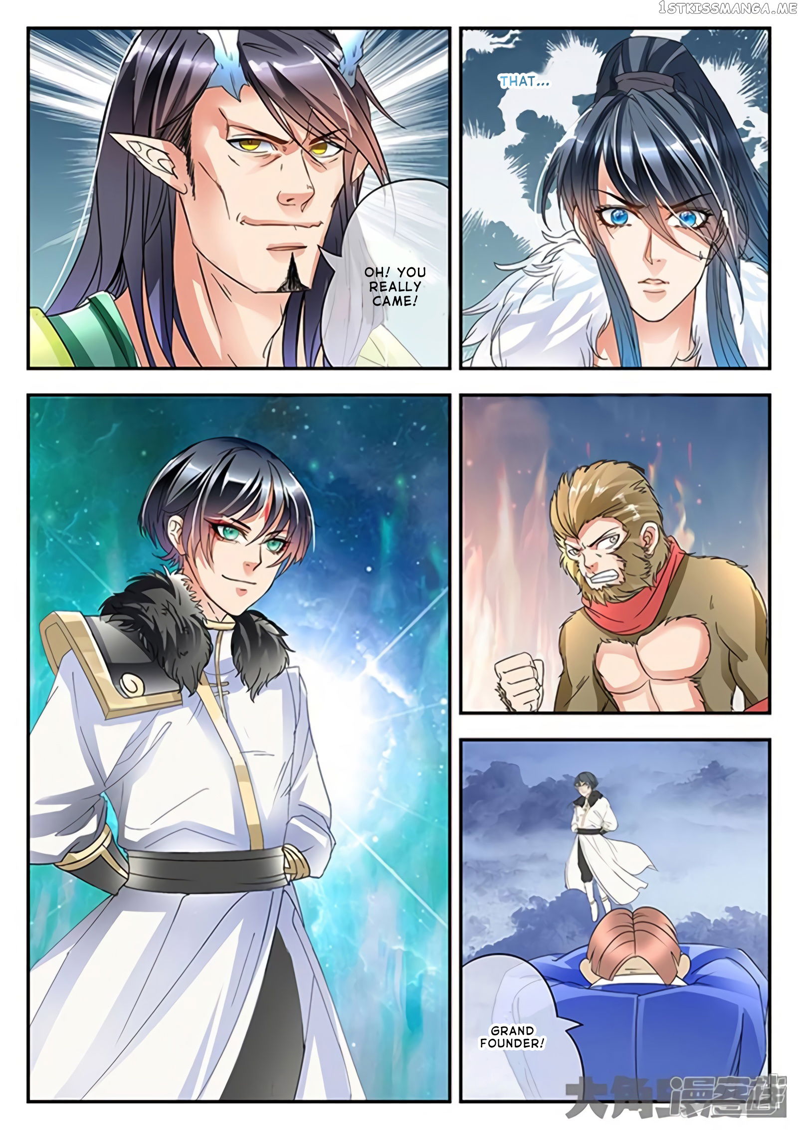 Legend of Immortals chapter 164 - page 4