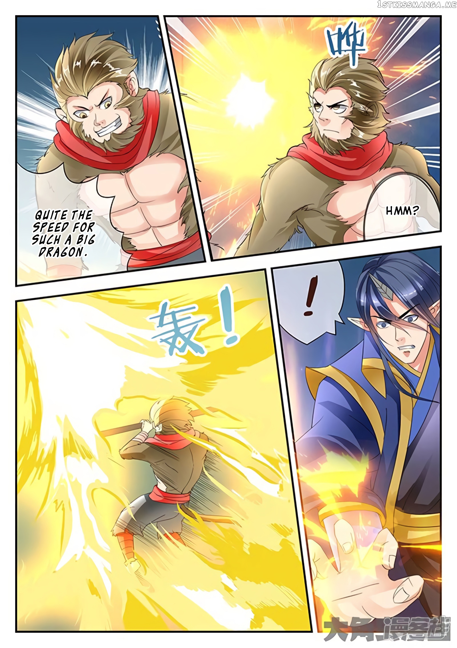 Legend of Immortals chapter 163 - page 3