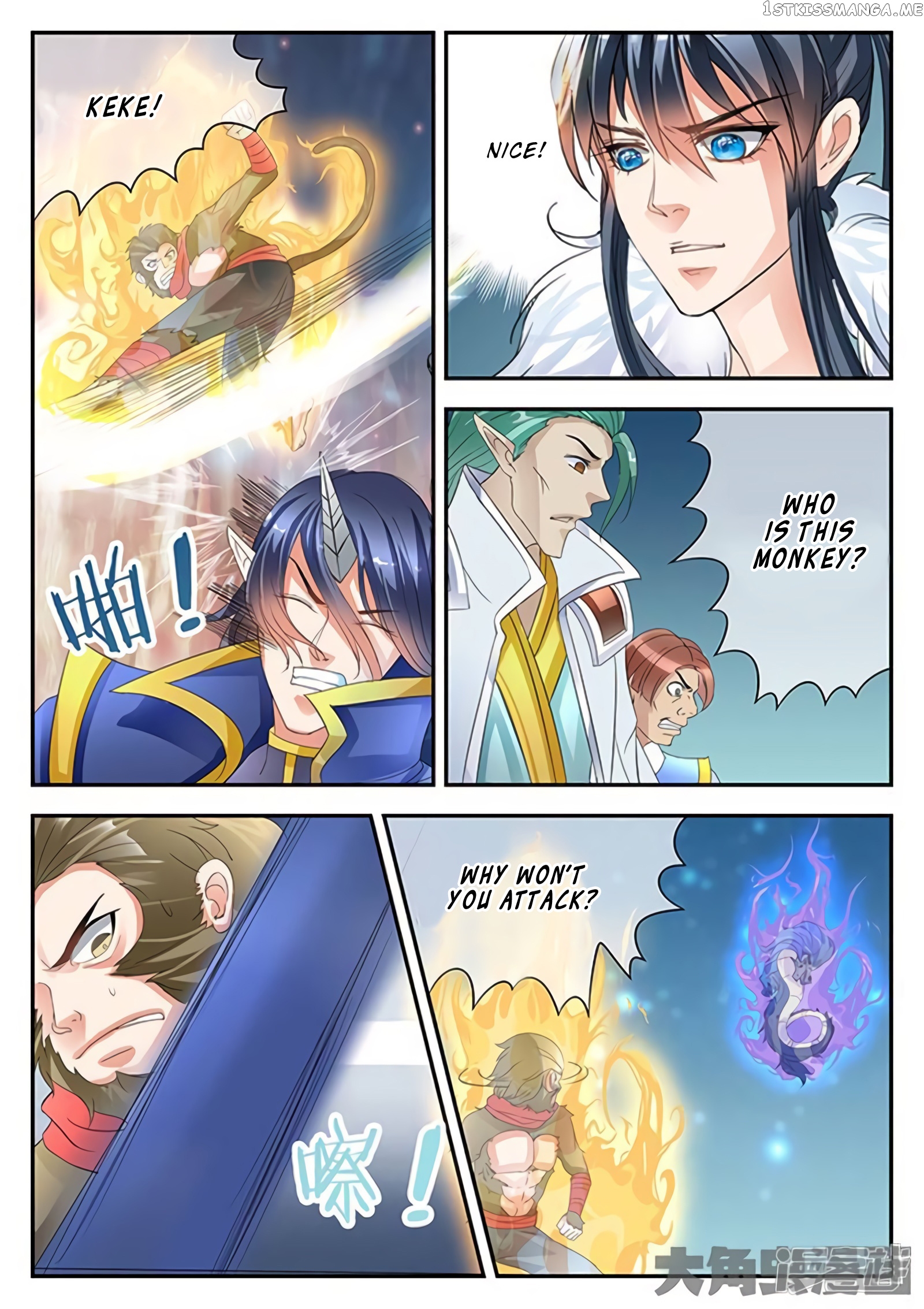 Legend of Immortals chapter 163 - page 6