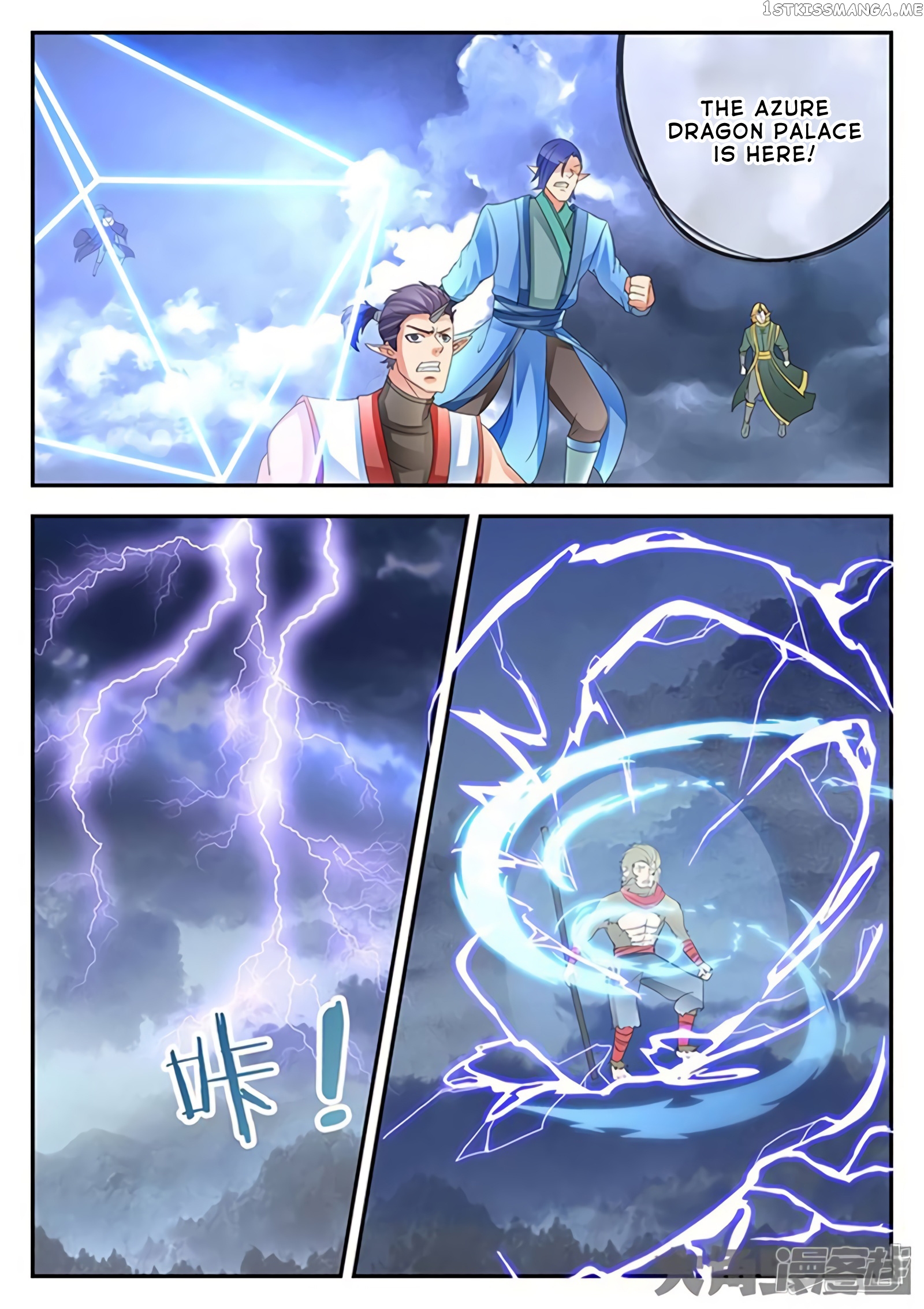 Legend of Immortals chapter 163 - page 8
