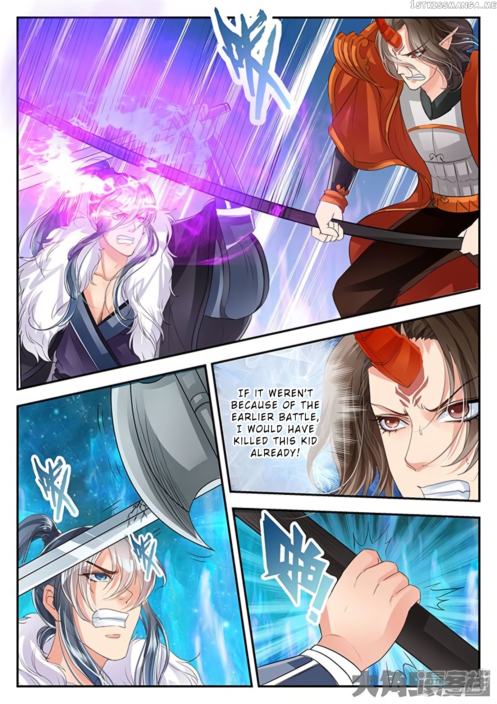 Legend of Immortals chapter 135 - page 2