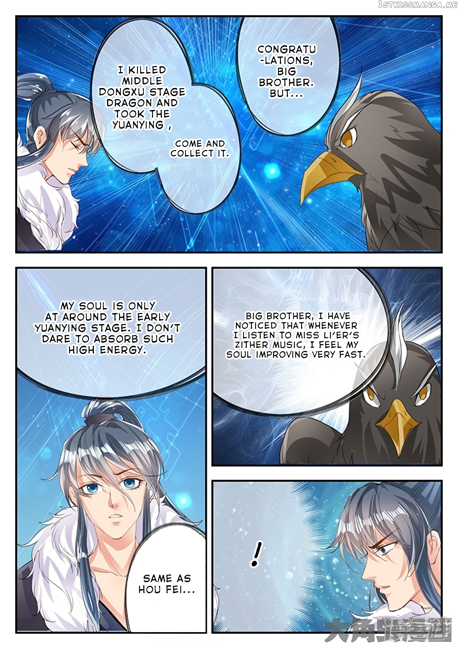 Legend of Immortals chapter 135 - page 9