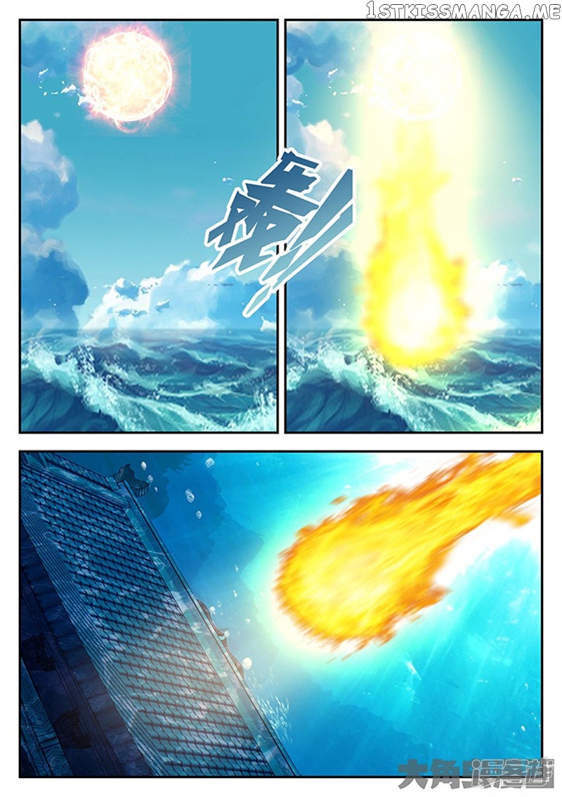 Legend of Immortals chapter 130 - page 3