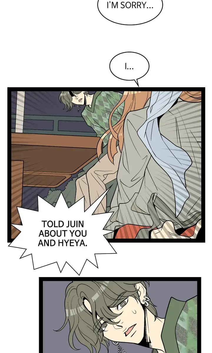 Snapshots of Beckhee Gong Chapter 100 - page 15