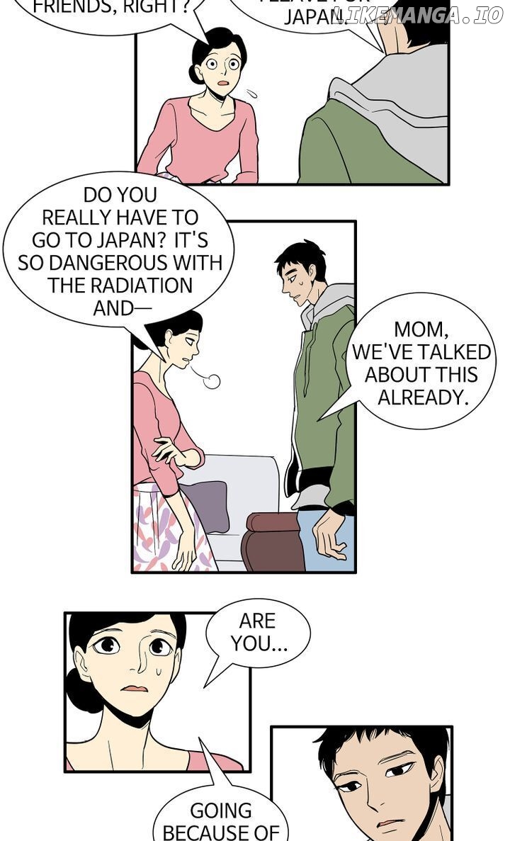 Snapshots of Beckhee Gong chapter 7 - page 17