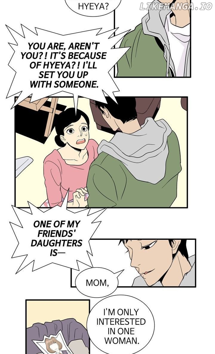 Snapshots of Beckhee Gong chapter 7 - page 18