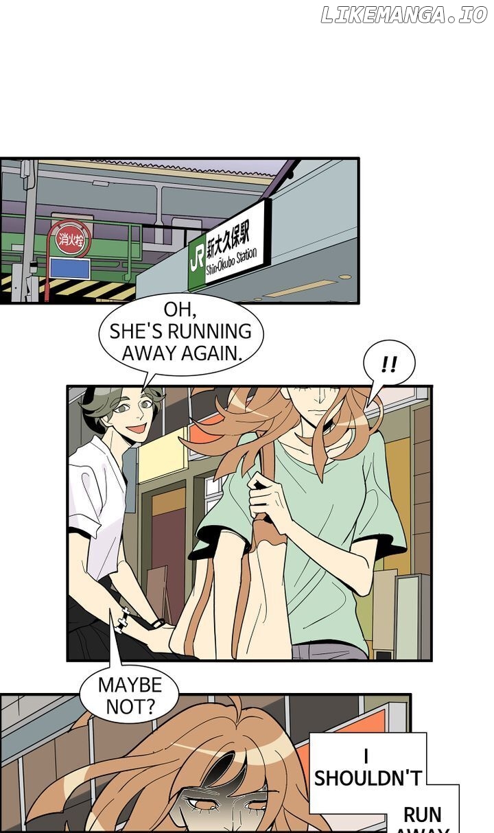 Snapshots of Beckhee Gong chapter 29 - page 1