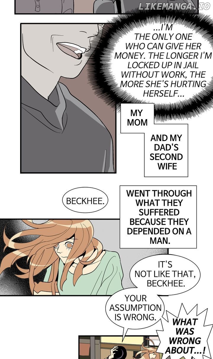 Snapshots of Beckhee Gong chapter 29 - page 11