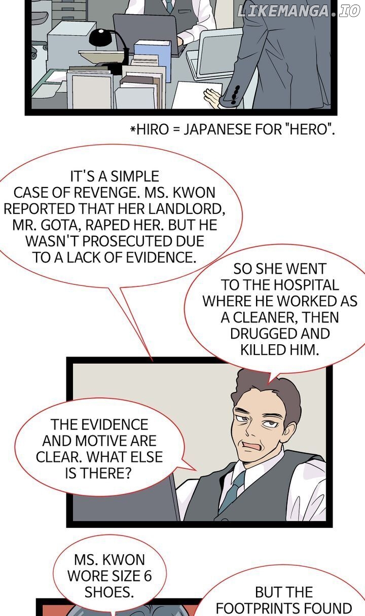 Snapshots of Beckhee Gong chapter 70 - page 2