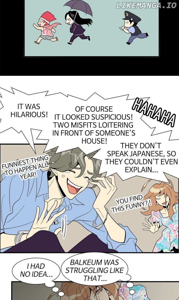 Snapshots of Beckhee Gong chapter 45 - page 10