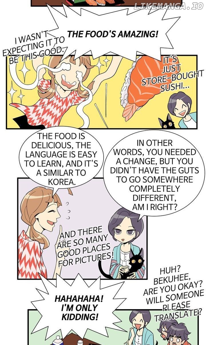 Snapshots of Beckhee Gong chapter 13 - page 2