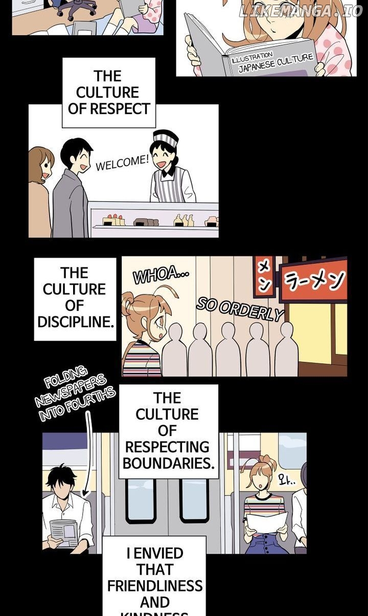 Snapshots of Beckhee Gong chapter 13 - page 4