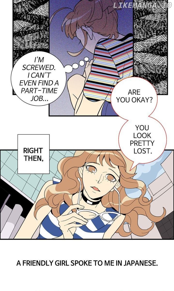 Snapshots of Beckhee Gong chapter 13 - page 7