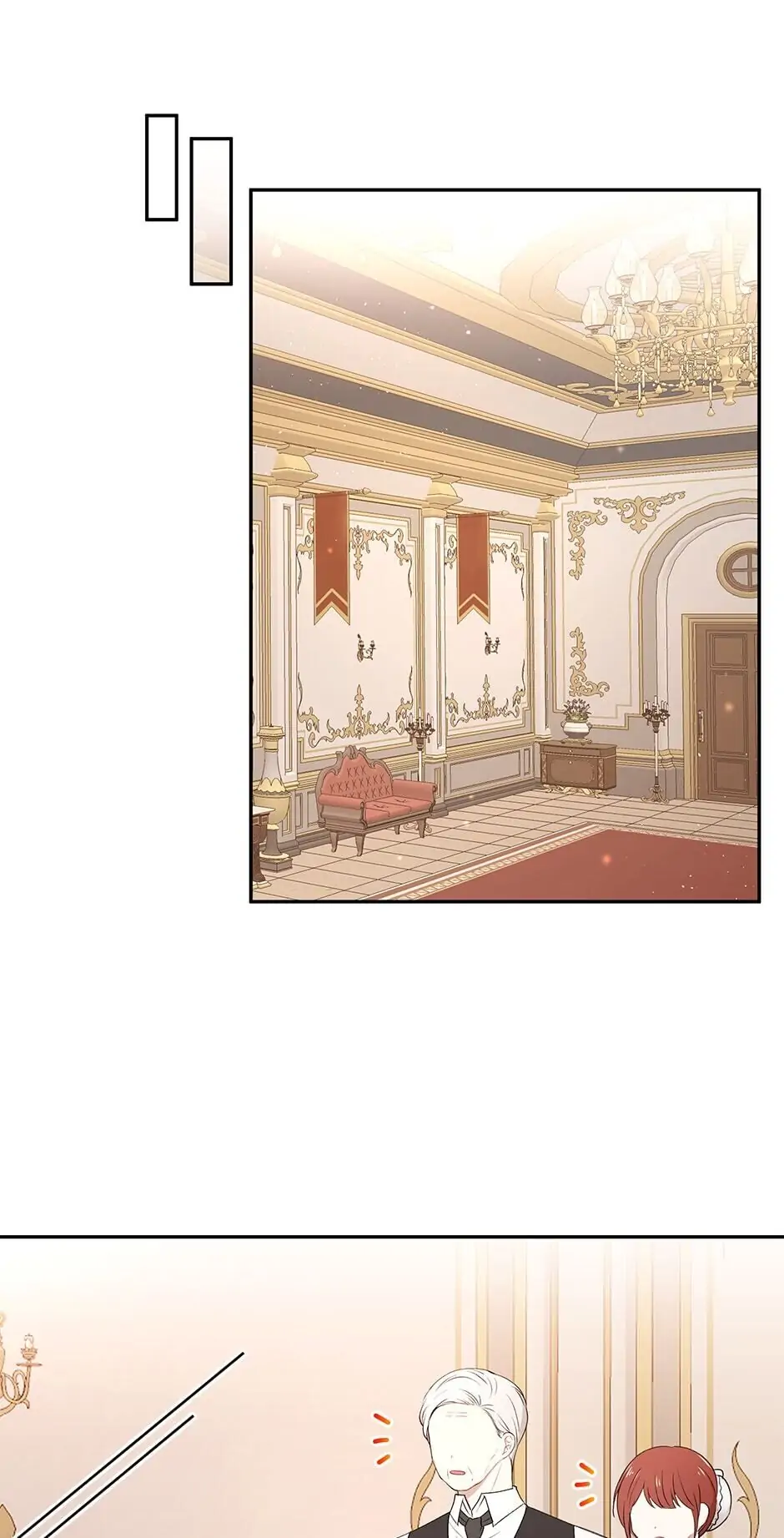 My Goodness, Your Majesty Chapter 25 - page 14