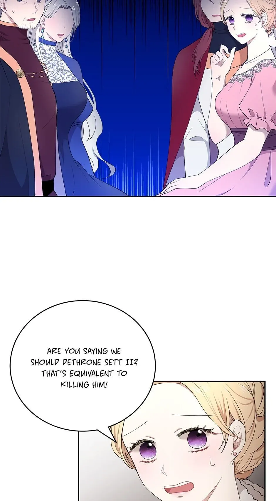 My Goodness, Your Majesty Chapter 27 - page 2