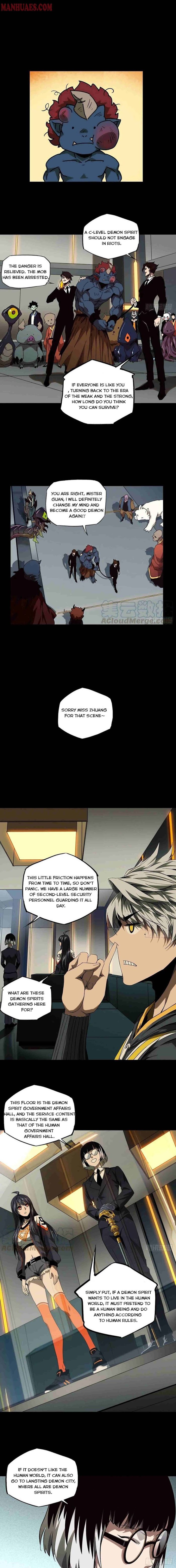 DaXiangWuXing (Taoist) chapter 134 - page 3