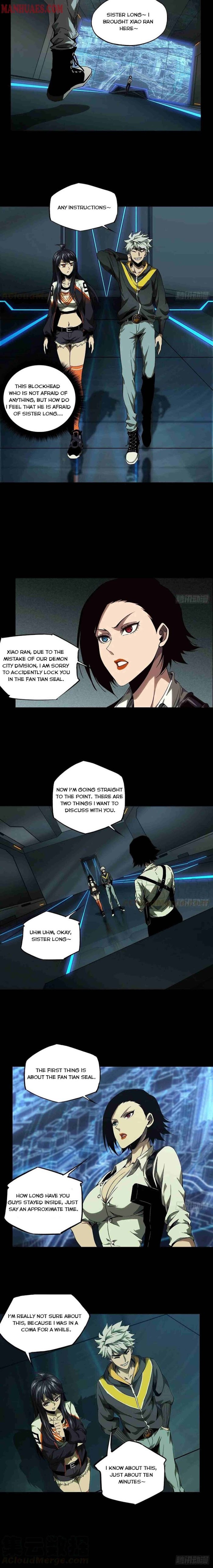 DaXiangWuXing (Taoist) chapter 134 - page 6