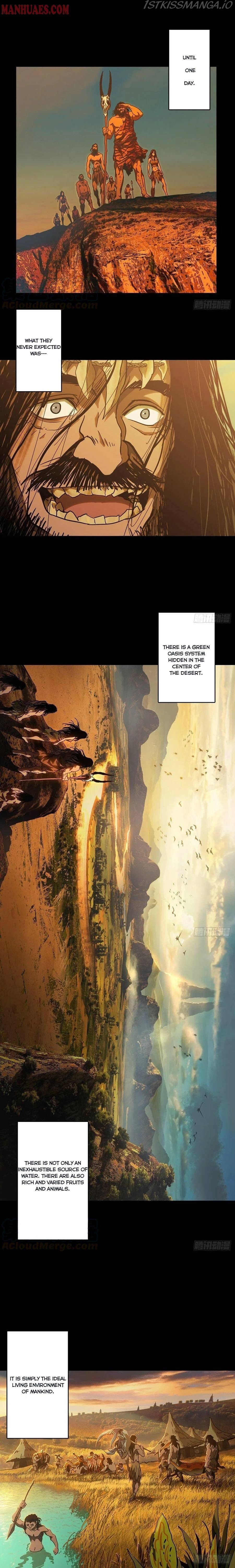DaXiangWuXing (Taoist) chapter 124 - page 4