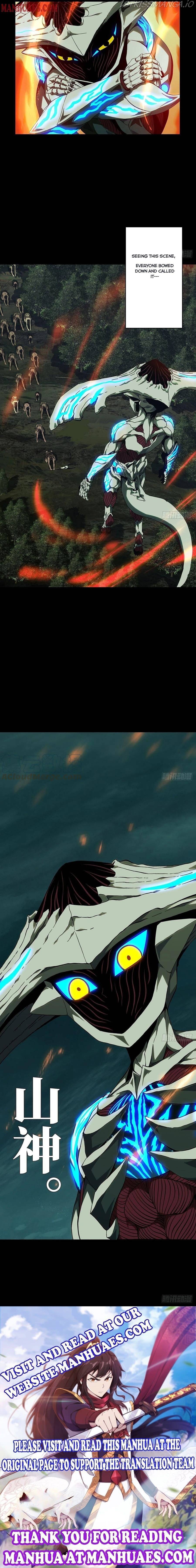 DaXiangWuXing (Taoist) chapter 124 - page 9