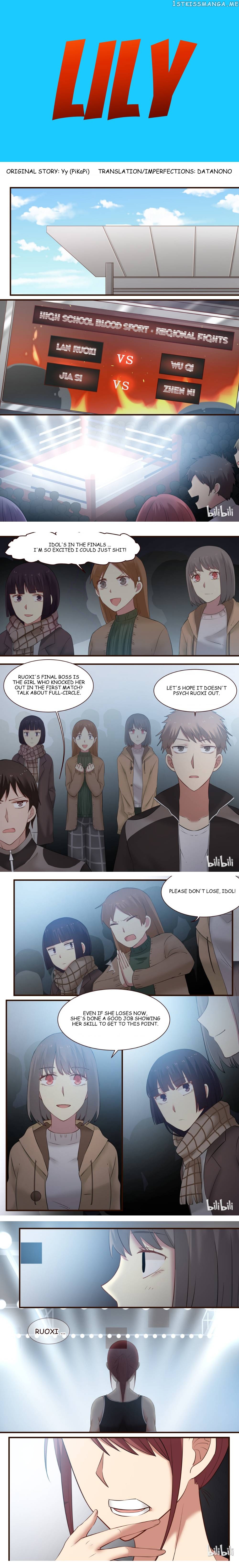 Lily – Manga Chapter 358 - page 1