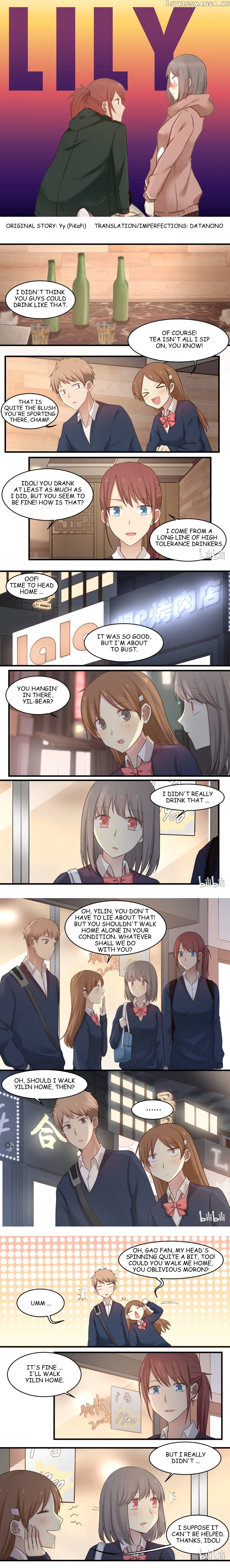 Lily – Manga Chapter 466 - page 1