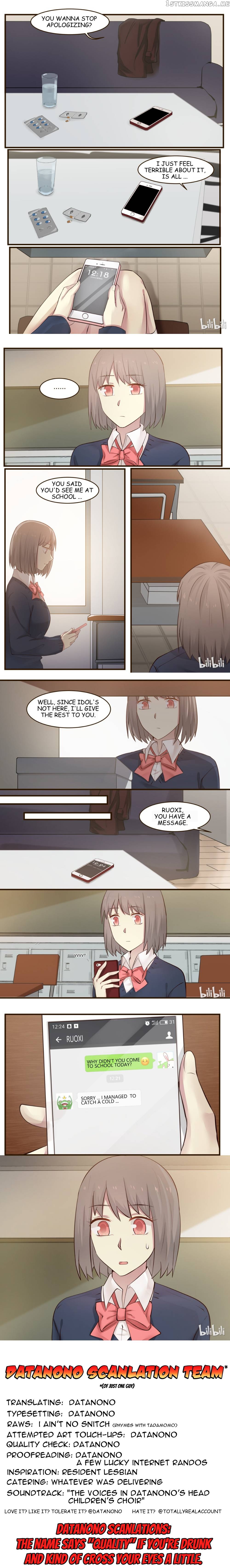 Lily – Manga Chapter 395 - page 2