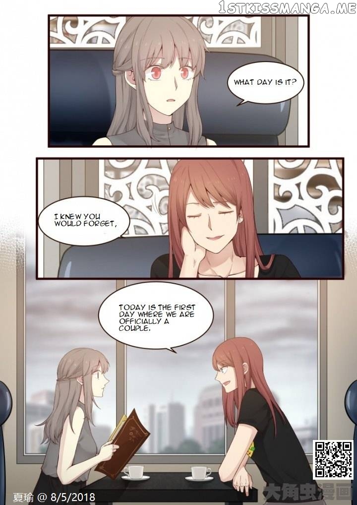 Lily – Manga Chapter 504 - page 1