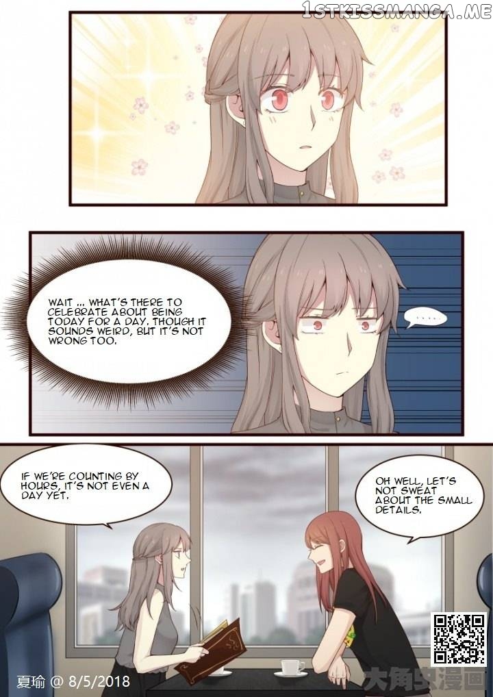 Lily – Manga Chapter 504 - page 2
