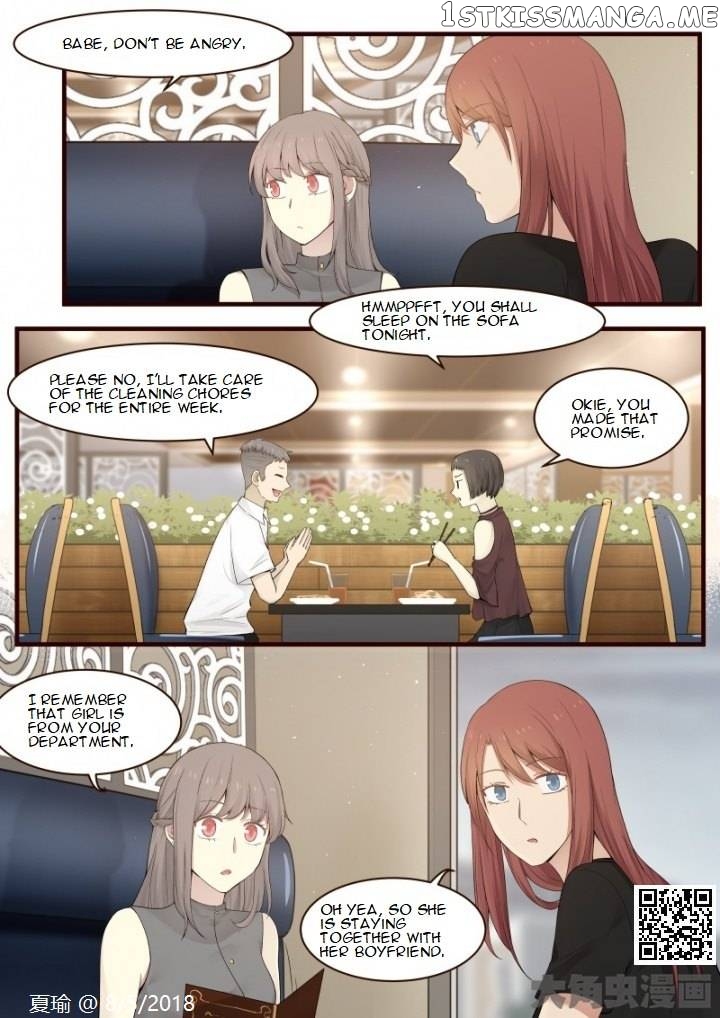 Lily – Manga Chapter 504 - page 3
