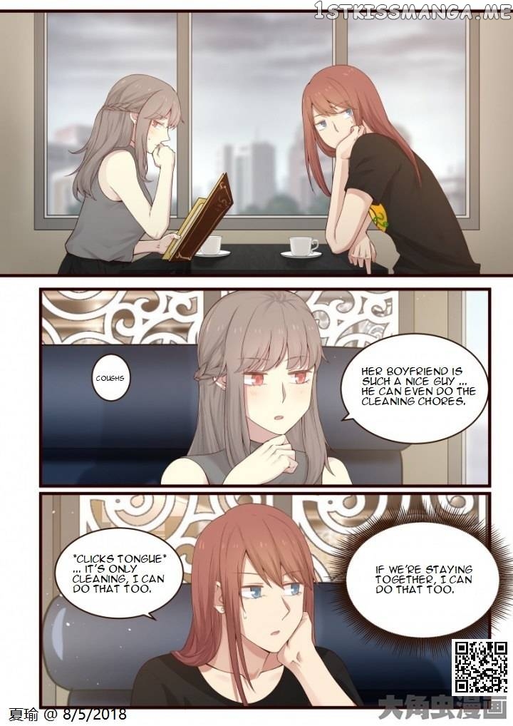 Lily – Manga Chapter 504 - page 5
