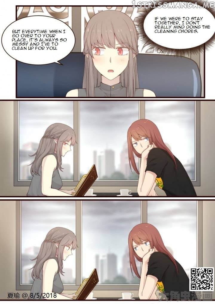 Lily – Manga Chapter 504 - page 6