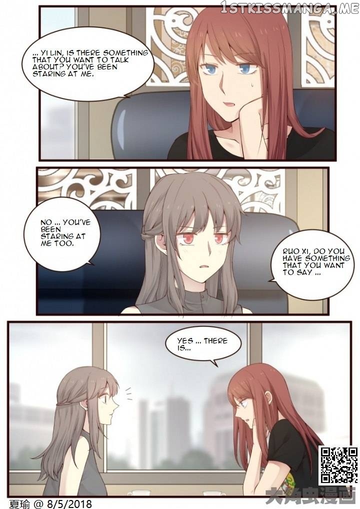 Lily – Manga Chapter 504 - page 7