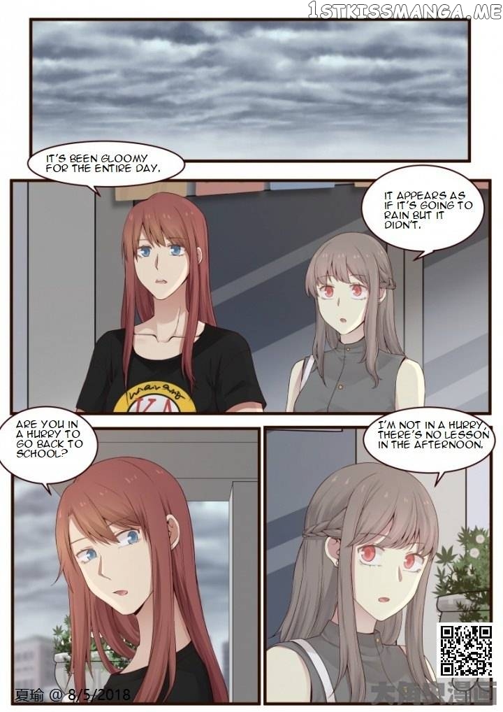 Lily – Manga Chapter 505 - page 1