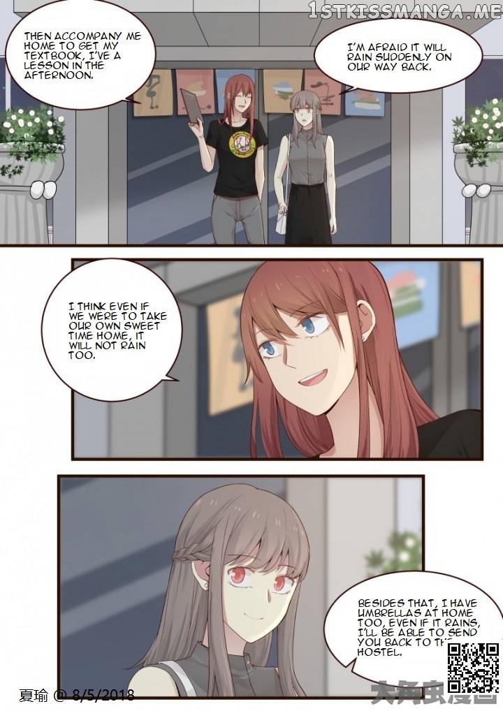 Lily – Manga Chapter 505 - page 2