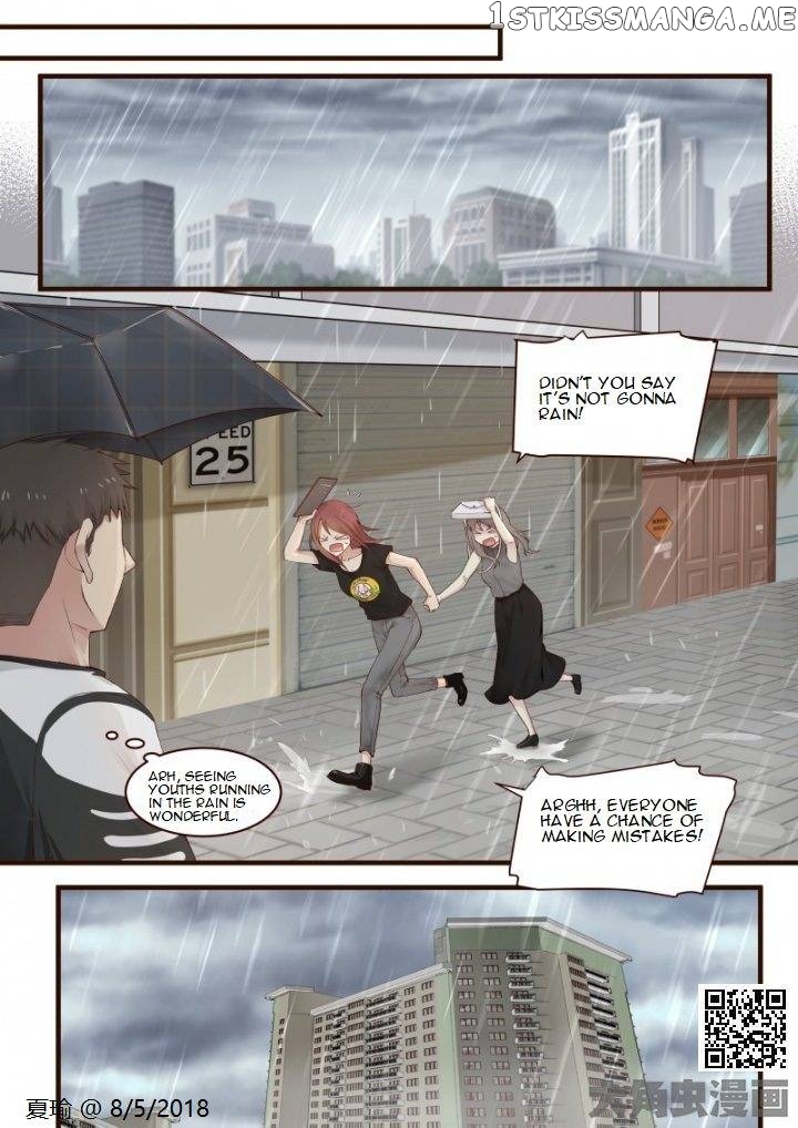 Lily – Manga Chapter 505 - page 3