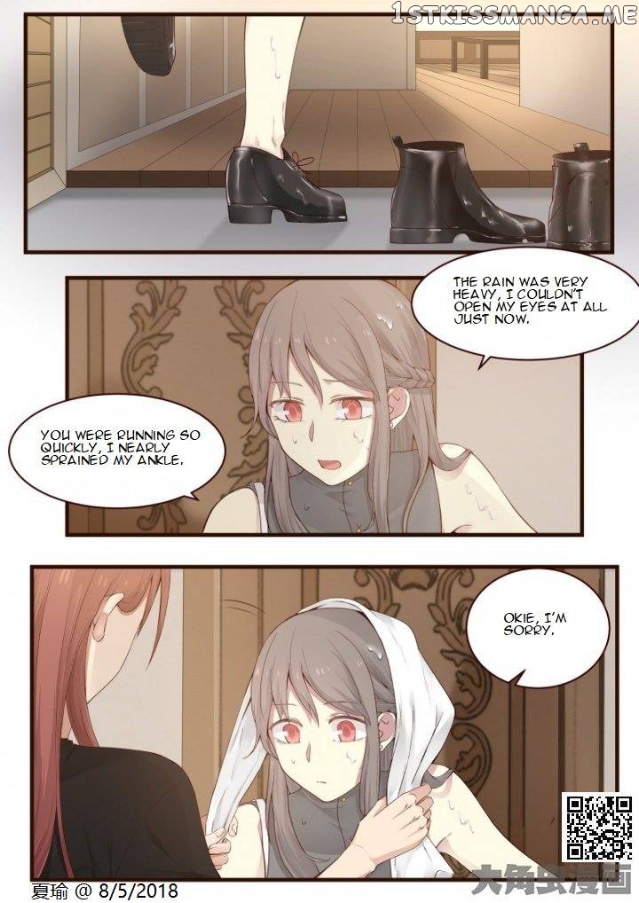 Lily – Manga Chapter 505 - page 4