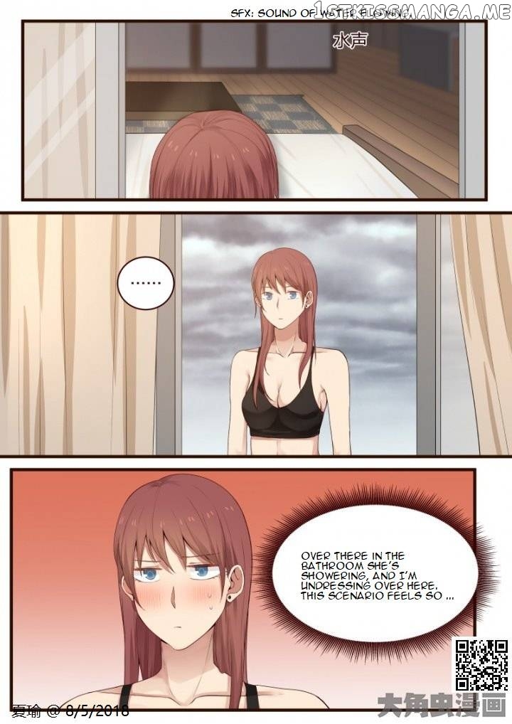 Lily – Manga Chapter 505 - page 8
