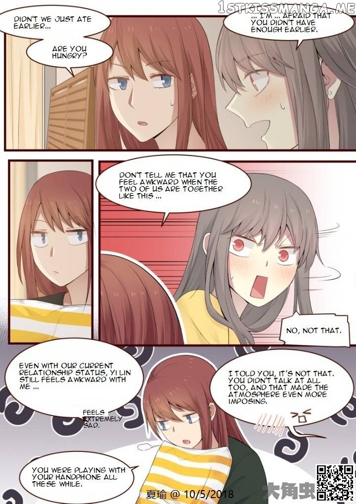 Lily – Manga Chapter 508 - page 3
