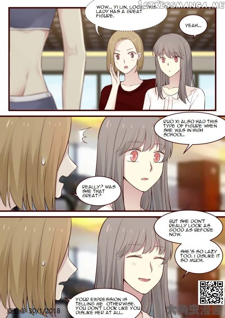 Lily – Manga Chapter 551 - page 3