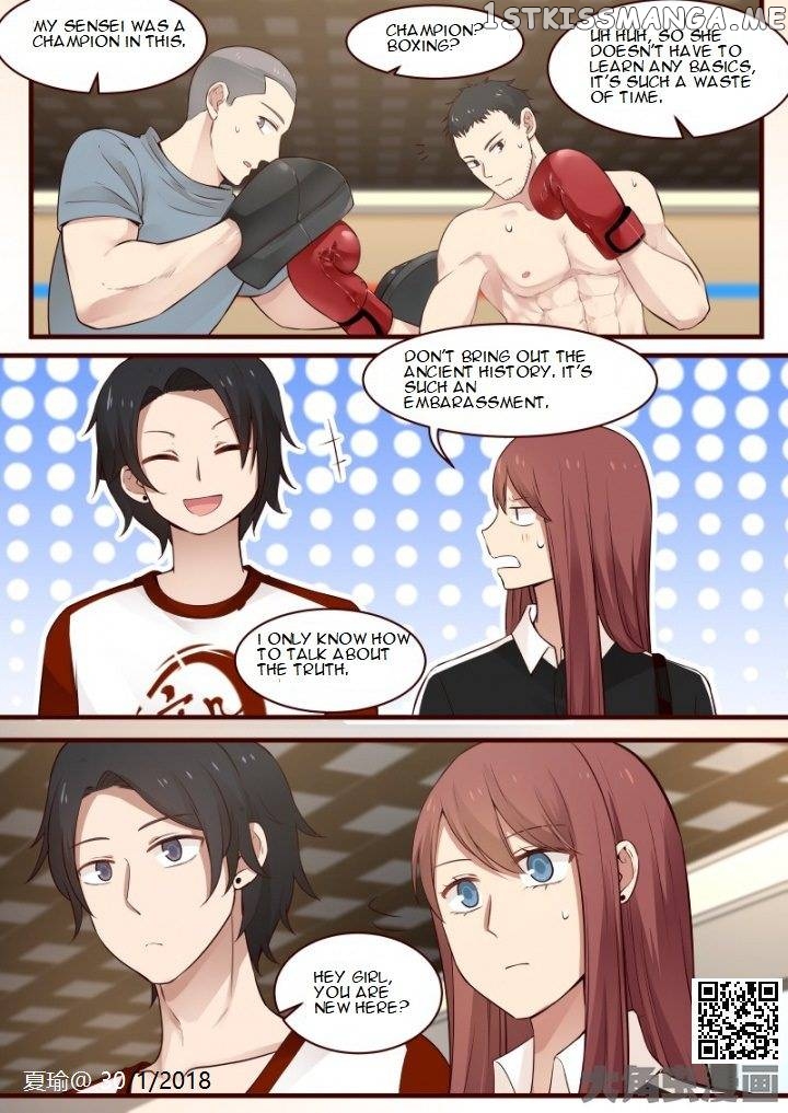 Lily – Manga Chapter 551 - page 6