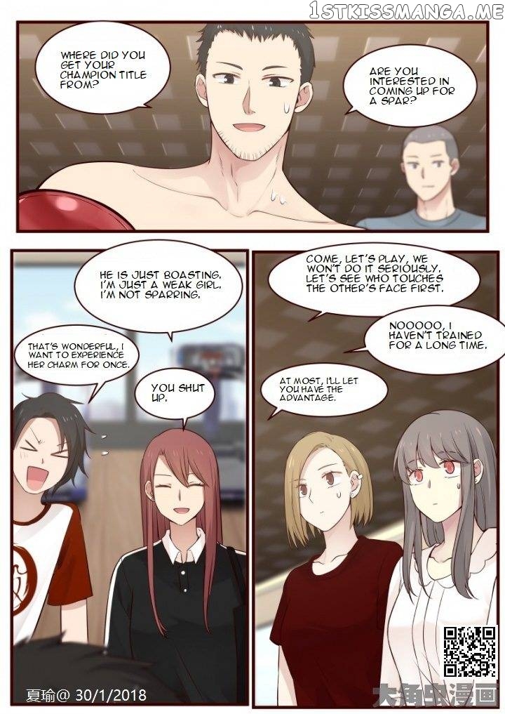 Lily – Manga Chapter 551 - page 7