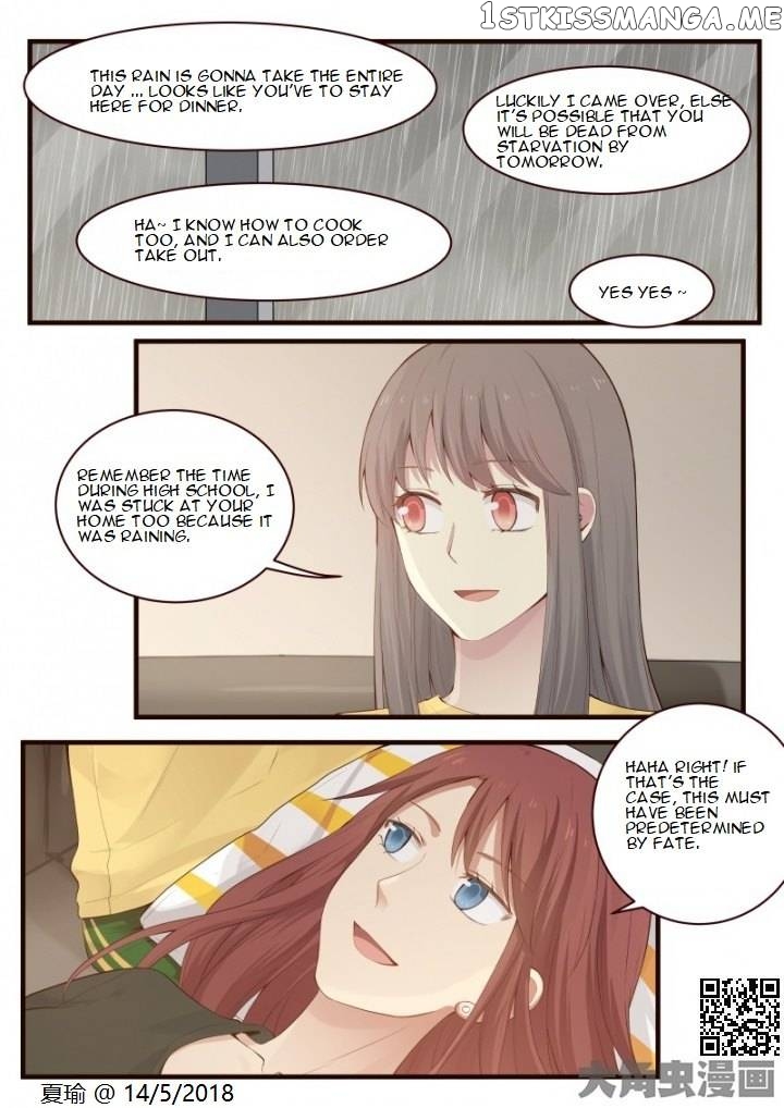 Lily – Manga Chapter 509 - page 1