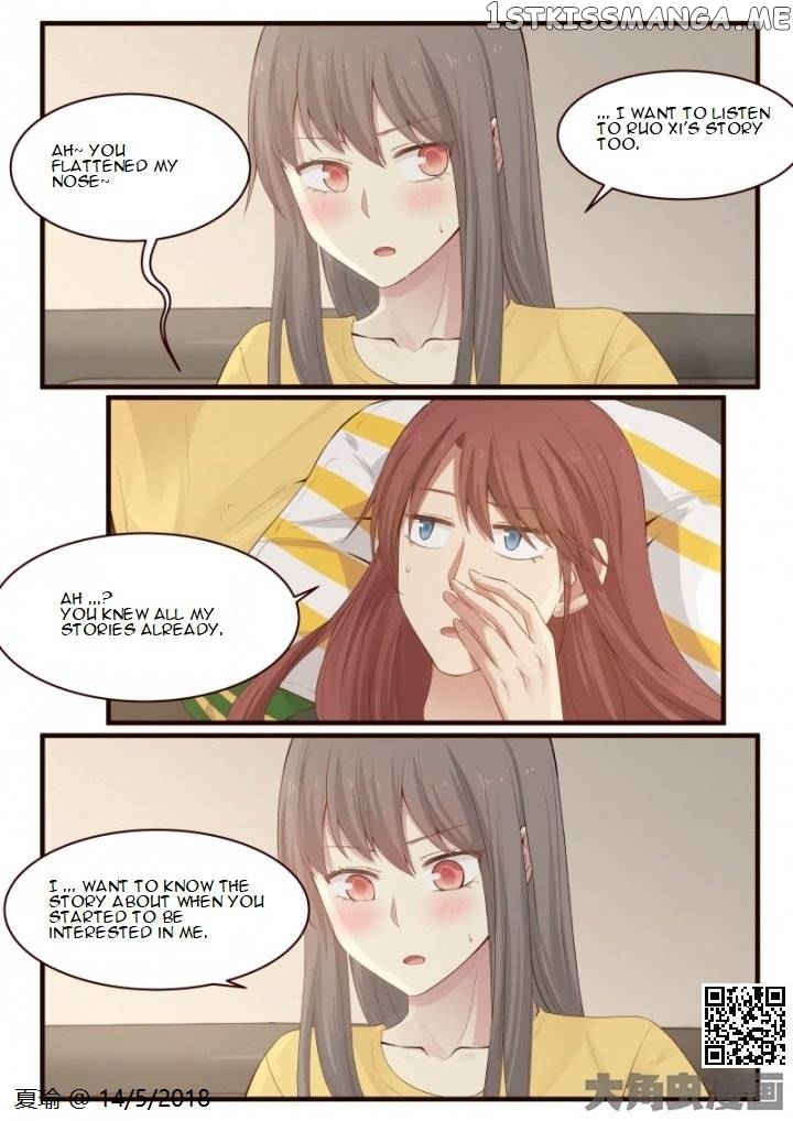 Lily – Manga Chapter 509 - page 3