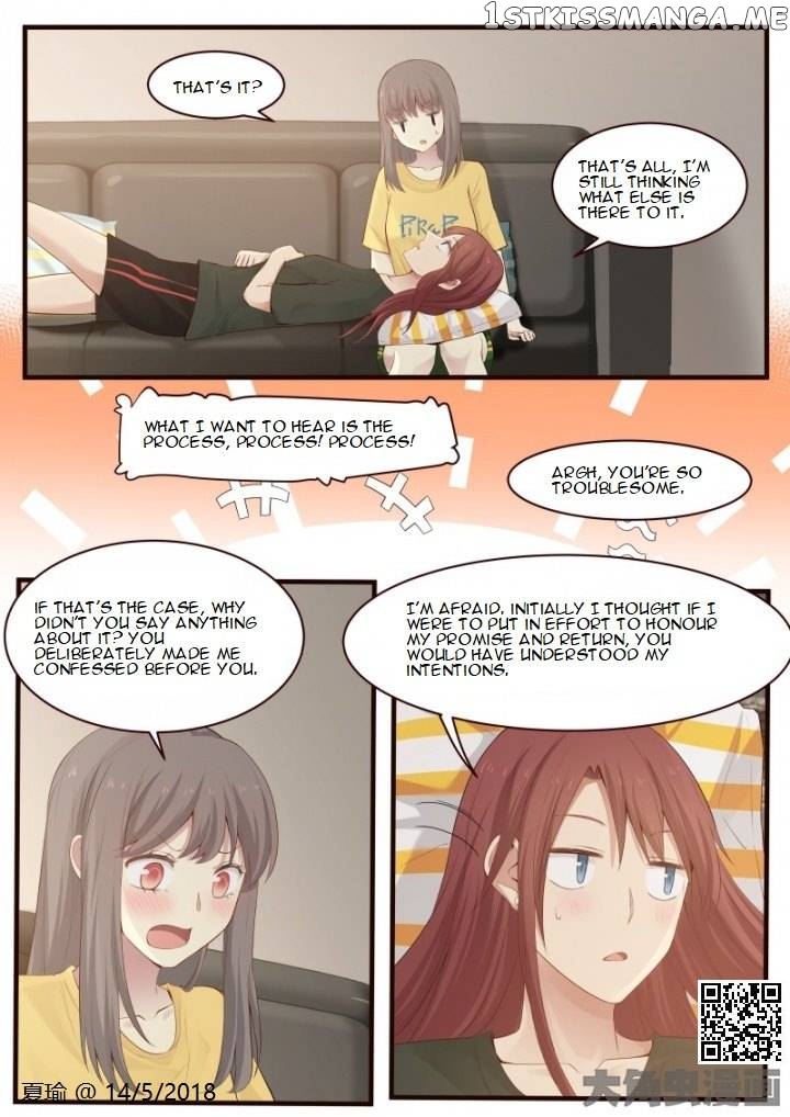 Lily – Manga Chapter 509 - page 5