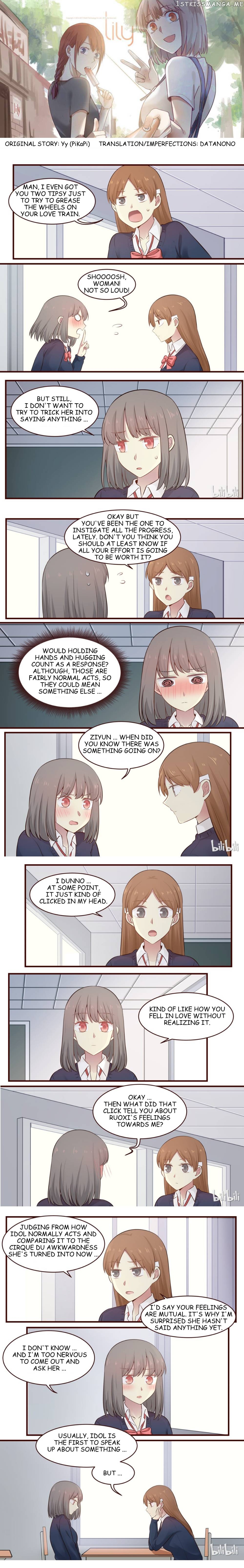 Lily – Manga Chapter 475 - page 1