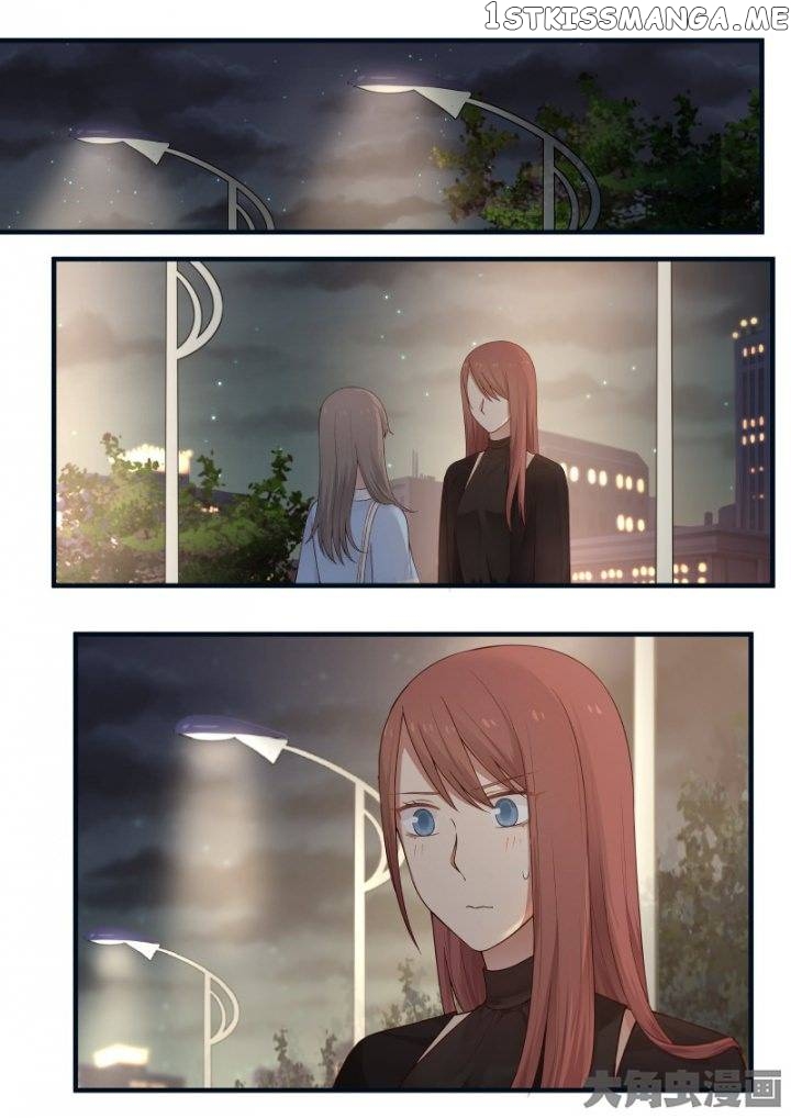 Lily – Manga Chapter 502 - page 1