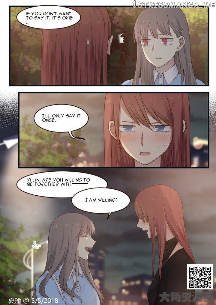 Lily – Manga Chapter 502 - page 3