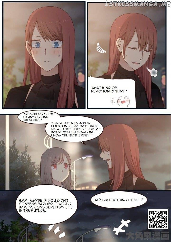 Lily – Manga Chapter 502 - page 4