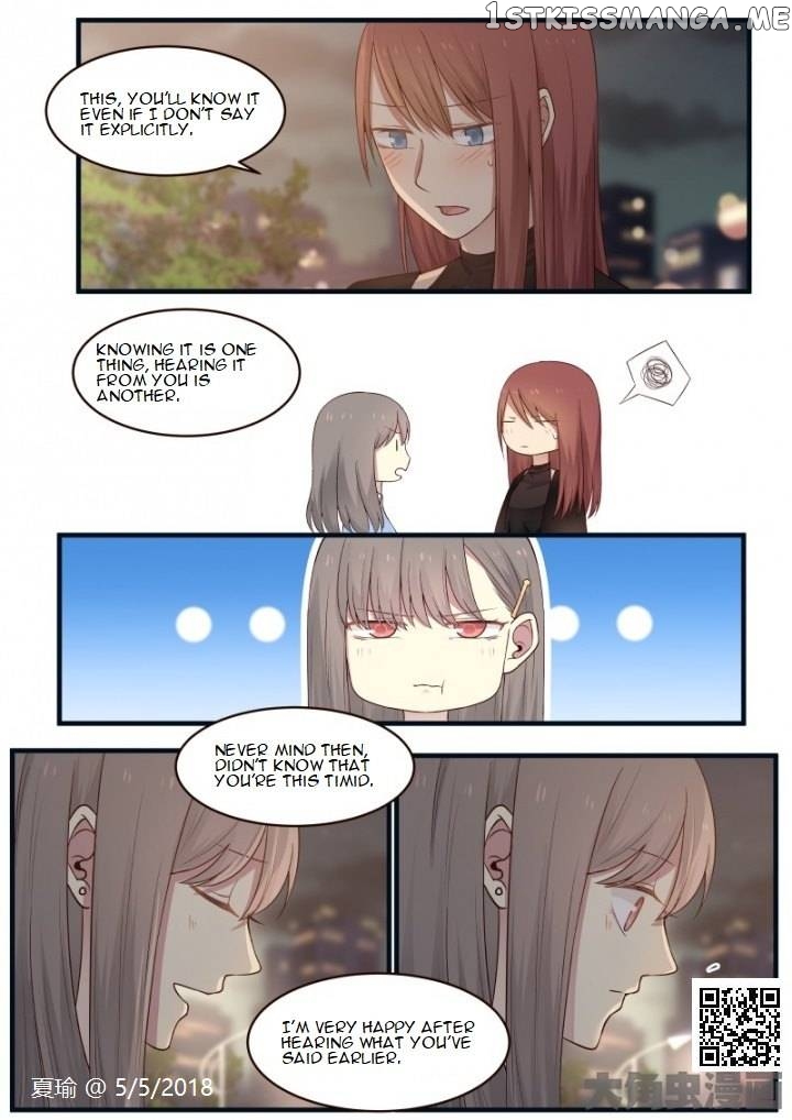 Lily – Manga Chapter 502 - page 6